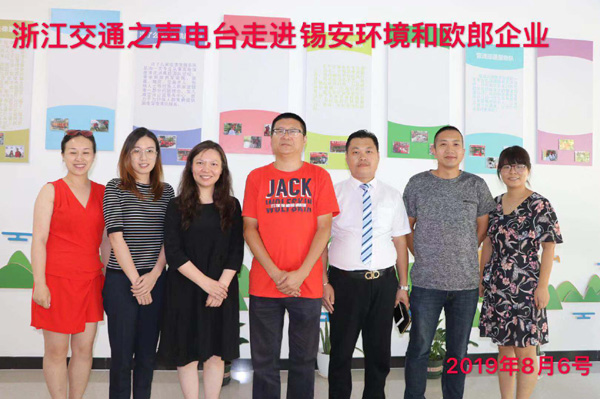 �㽭��֮ͨ���M(j��n)�W��