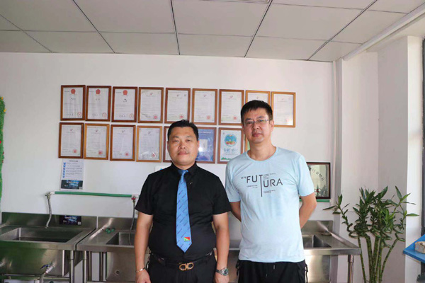 ��־�V��Ȫ�Ƽ����^����ָ��(d��o)����