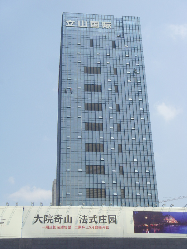 ͩ�]��ɽ��(gu��)�H��B