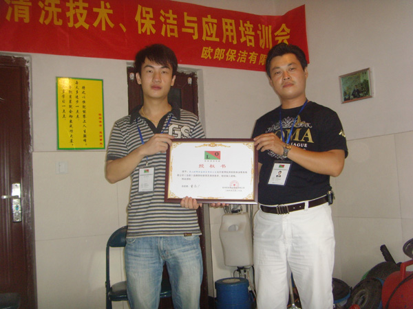 �W �� �F �