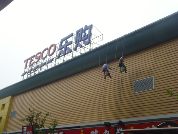 ���ݘ�ُ����