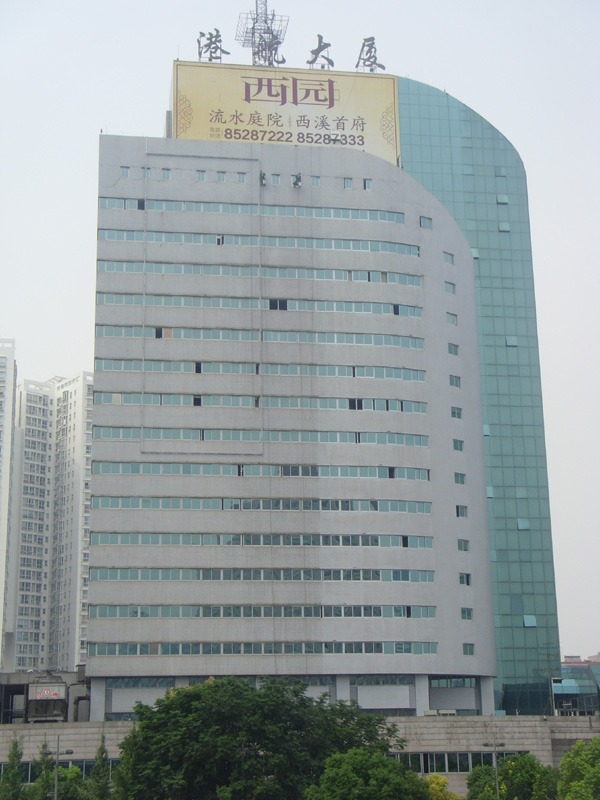 �㽭�ۺ�������