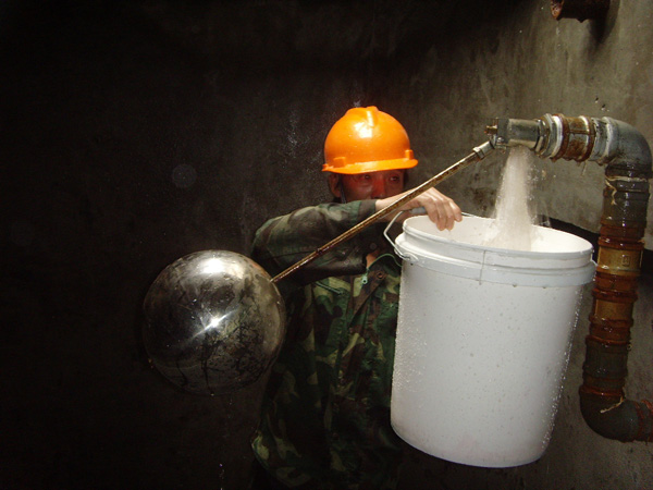 ���g���`