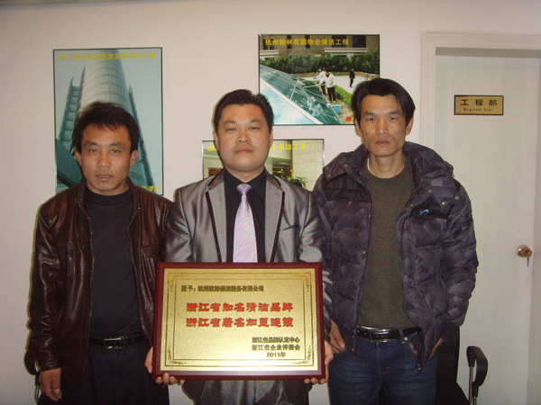 �����ڙ�